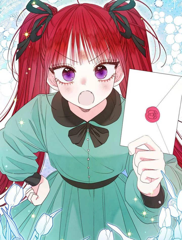 比起公主，侍女才是我的天职 - 第20话 - 第38张图