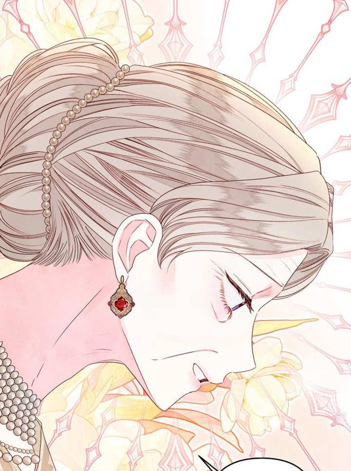 比起公主，侍女才是我的天职 - 第20话 - 第96张图