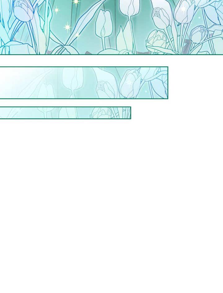 比起公主，侍女才是我的天职 - 第20话 - 第39张图