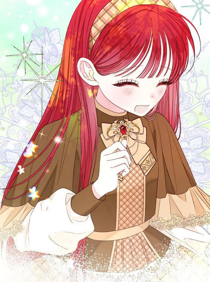 比起公主，侍女才是我的天职 - 第20话 - 第79张图