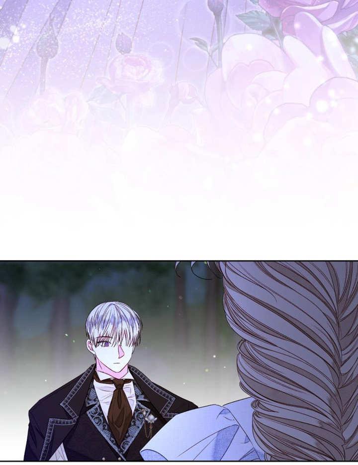 比起公主，侍女才是我的天职 - 第21话 - 第78张图