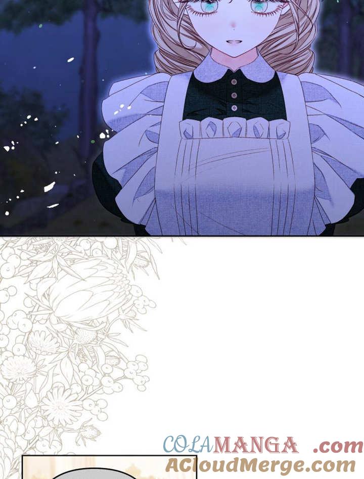 比起公主，侍女才是我的天职 - 第21话 - 第43张图