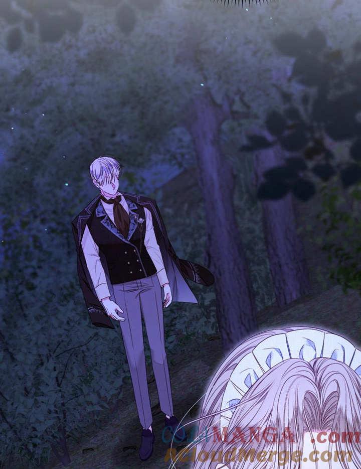 比起公主，侍女才是我的天职 - 第21话 - 第82张图