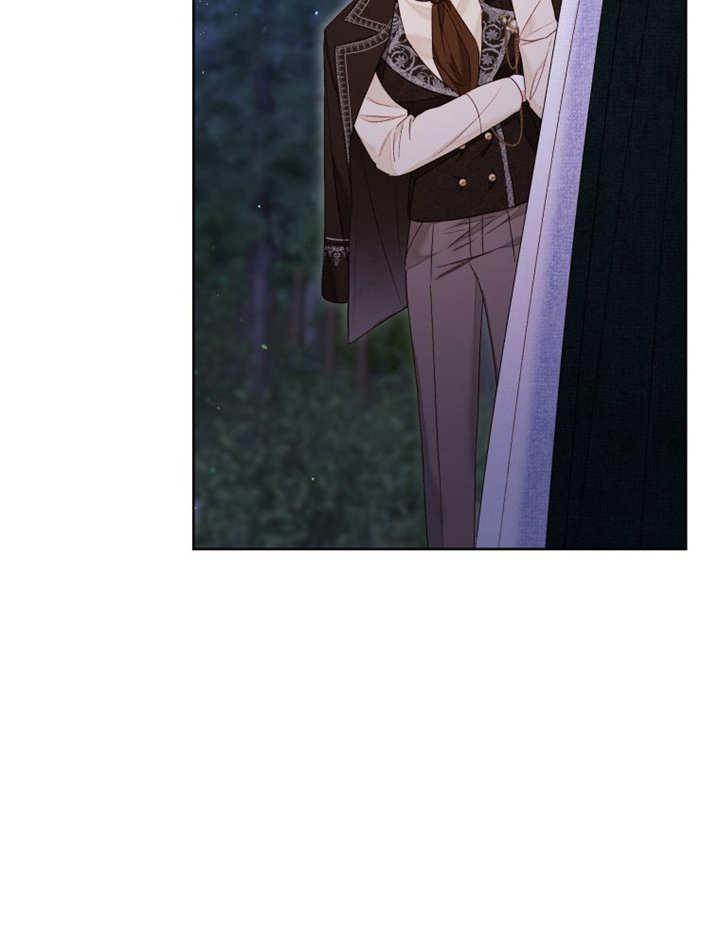 比起公主，侍女才是我的天职 - 第21话 - 第59张图