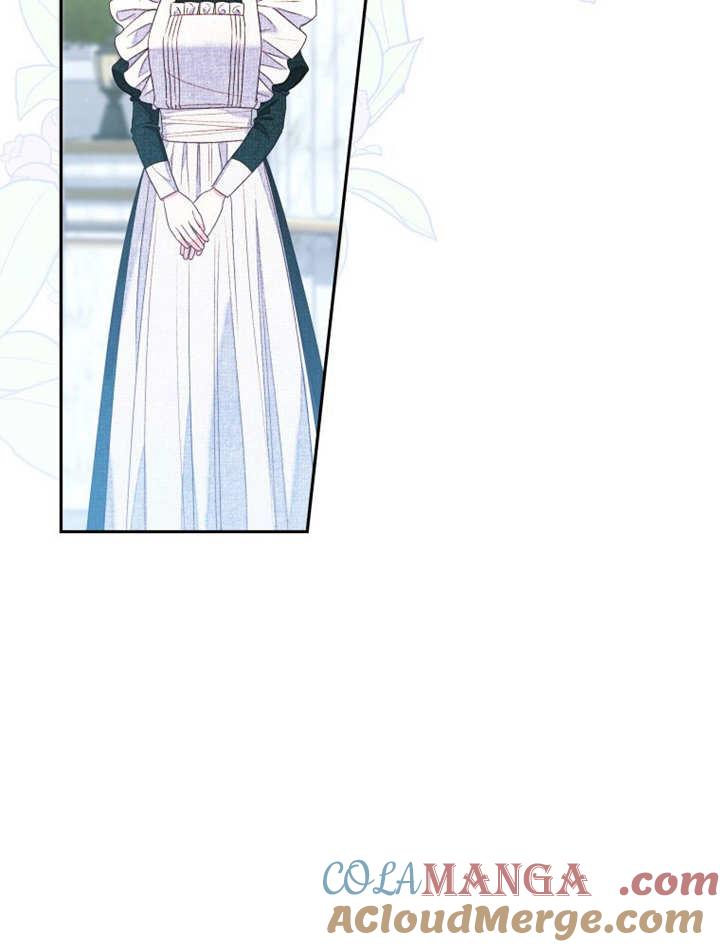 比起公主，侍女才是我的天职 - 第21话 - 第13张图