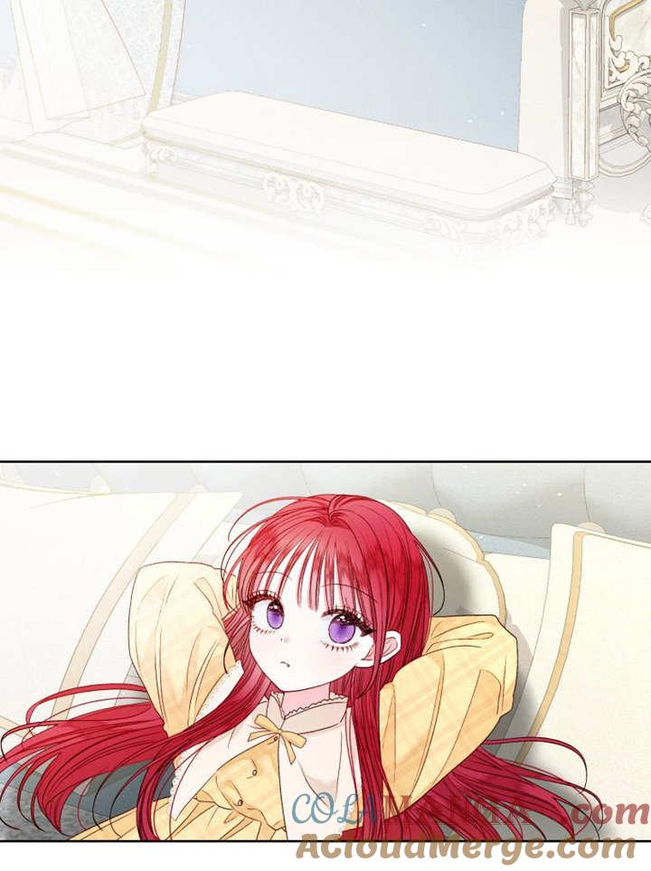 比起公主，侍女才是我的天职 - 第22话 - 第93张图