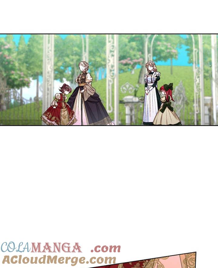 比起公主，侍女才是我的天职 - 第22话 - 第73张图