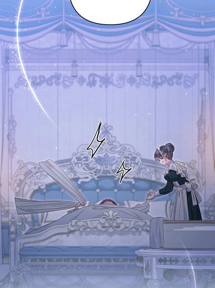 比起公主，侍女才是我的天职 - 第22话 - 第100张图