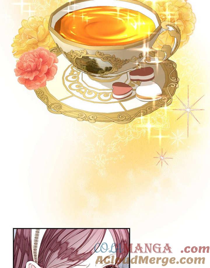 比起公主，侍女才是我的天职 - 第22话 - 第13张图