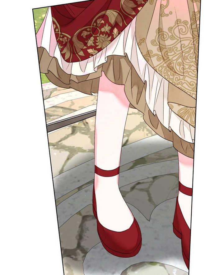 比起公主，侍女才是我的天职 - 第22话 - 第74张图