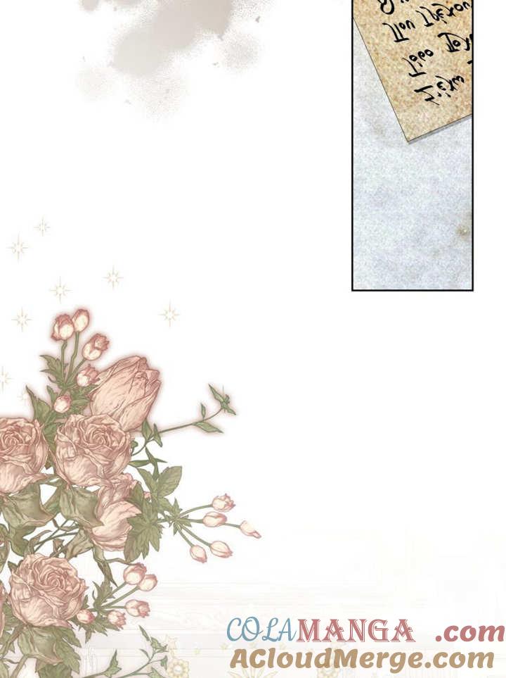 比起公主，侍女才是我的天职 - 第22话 - 第97张图