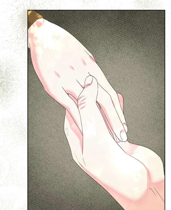 比起公主，侍女才是我的天职 - 第22话 - 第52张图