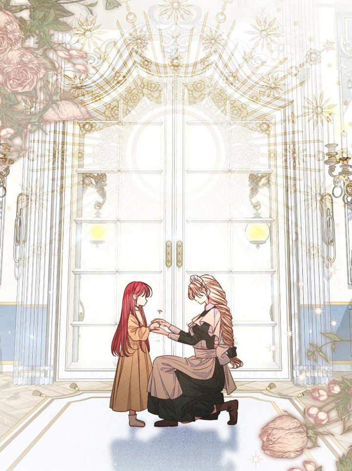 比起公主，侍女才是我的天职 - 第22话 - 第98张图