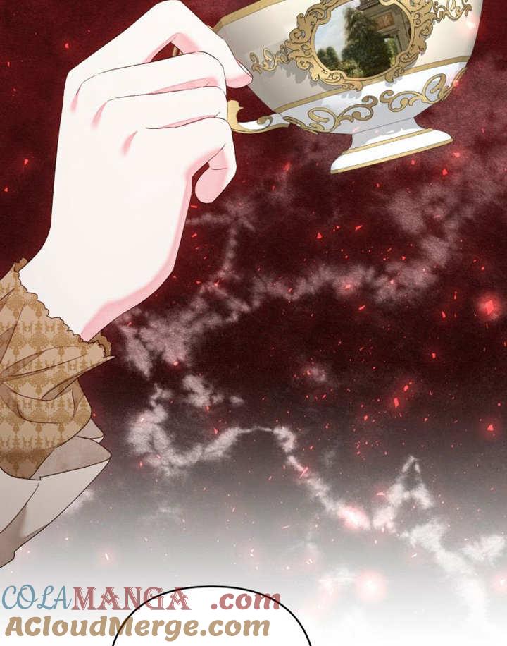 比起公主，侍女才是我的天职 - 第22话 - 第9张图