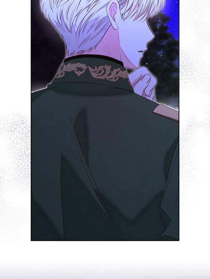 比起公主，侍女才是我的天职 - 第23话 - 第84张图