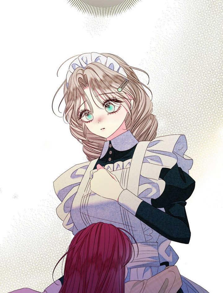 比起公主，侍女才是我的天职 - 第23话 - 第17张图