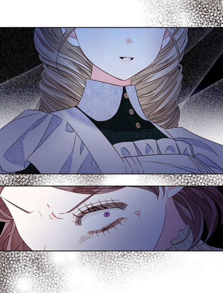 比起公主，侍女才是我的天职 - 第23话 - 第50张图