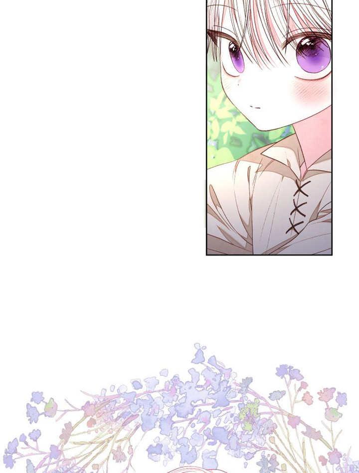 比起公主，侍女才是我的天职 - 第25话 - 第18张图