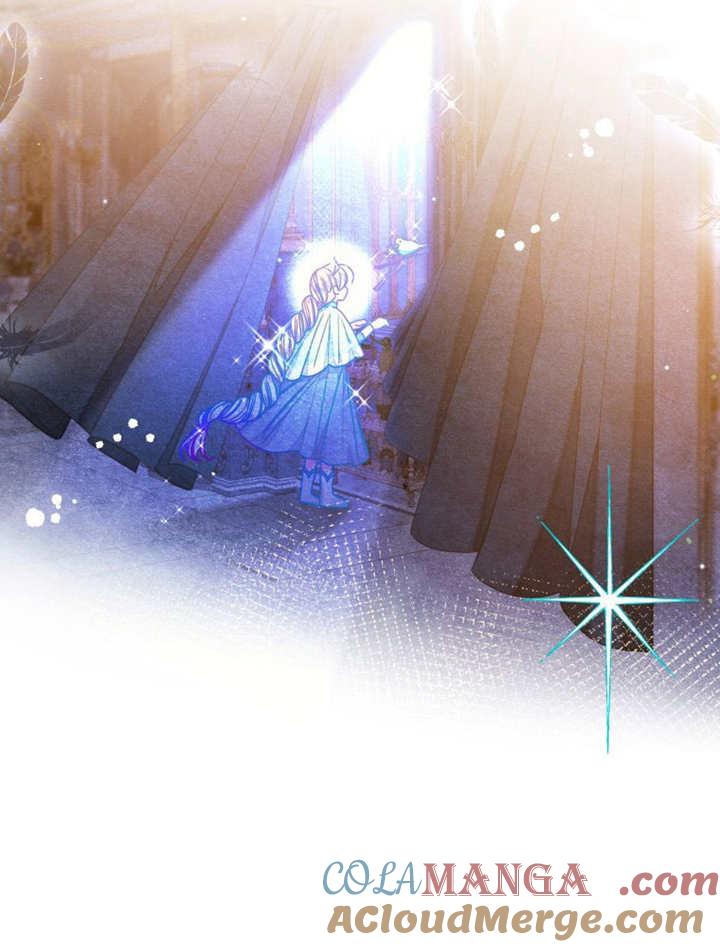 比起公主，侍女才是我的天职 - 第25话 - 第10张图