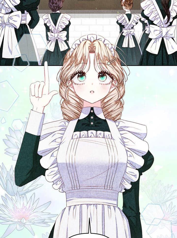 比起公主，侍女才是我的天职 - 第25话 - 第51张图