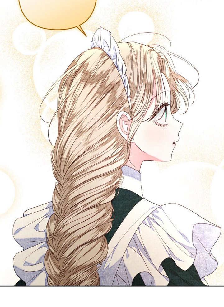 比起公主，侍女才是我的天职 - 第25话 - 第27张图