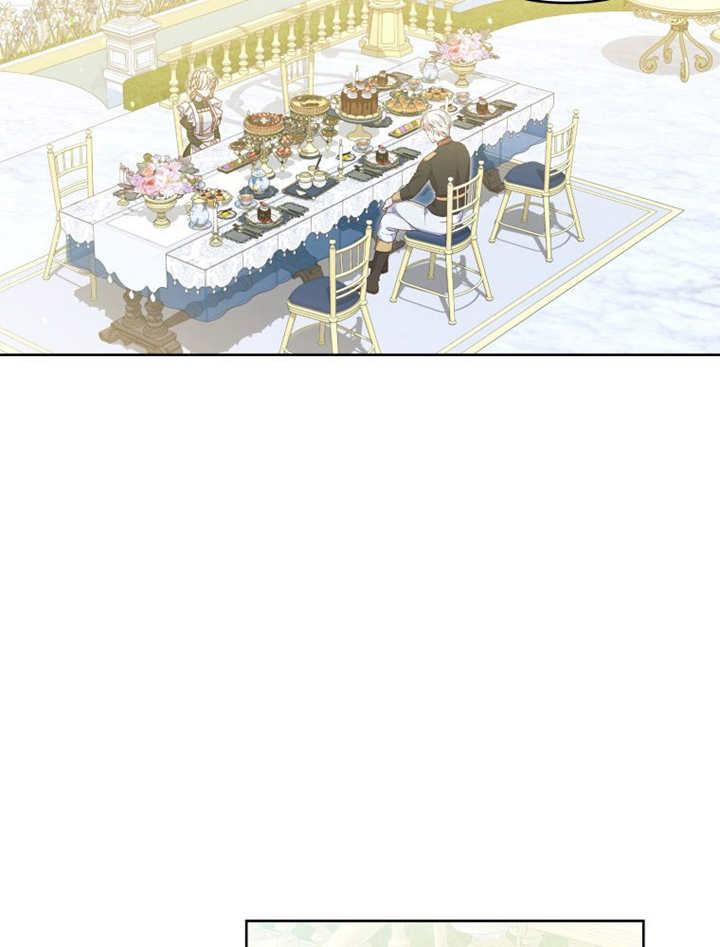 比起公主，侍女才是我的天职 - 第25话 - 第21张图