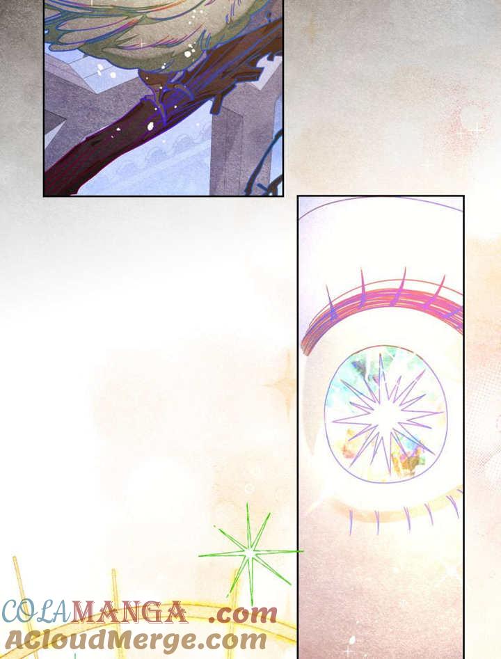 比起公主，侍女才是我的天职 - 第25话 - 第7张图