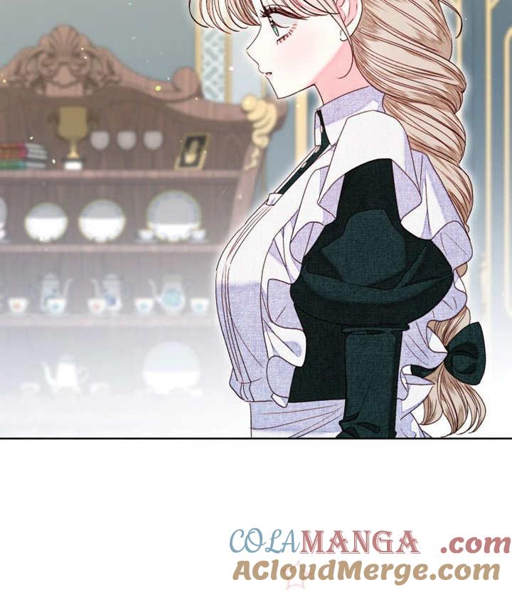 比起公主，侍女才是我的天职 - 第26话 - 第52张图