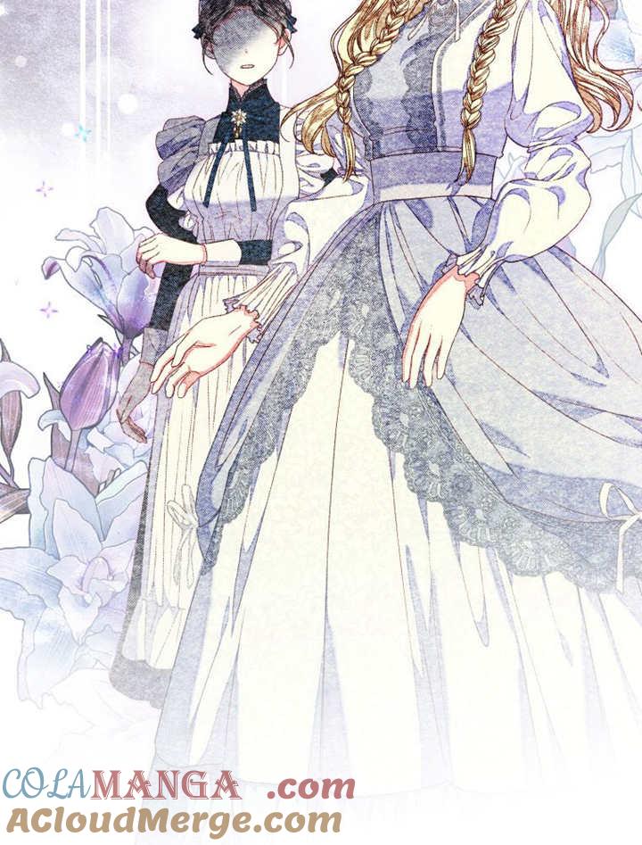 比起公主，侍女才是我的天职 - 第26话 - 第43张图