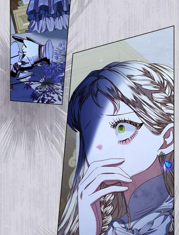 比起公主，侍女才是我的天职 - 第27话 - 第47张图