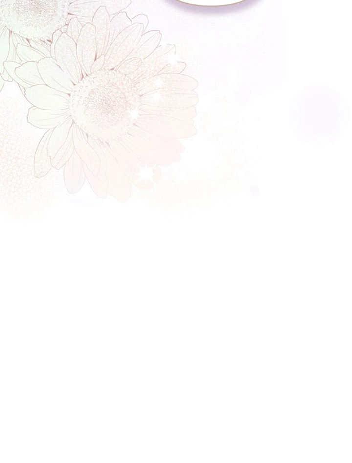 比起公主，侍女才是我的天职 - 第27话 - 第6张图