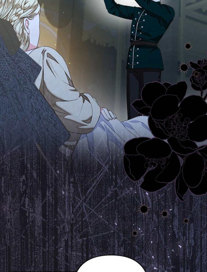 比起公主，侍女才是我的天职 - 第27话 - 第26张图