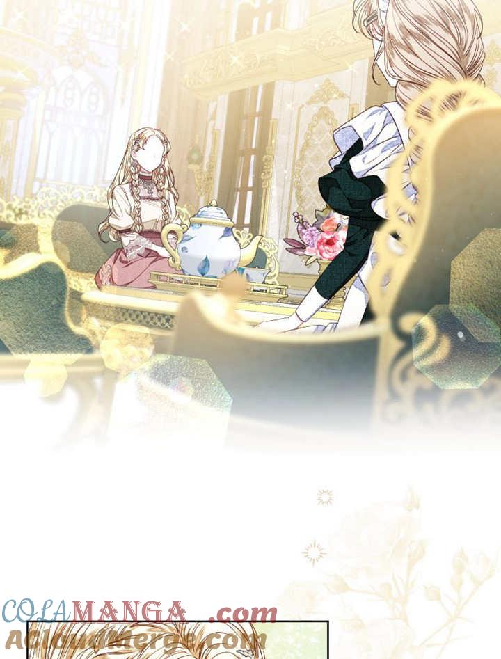 比起公主，侍女才是我的天职 - 第27话 - 第13张图