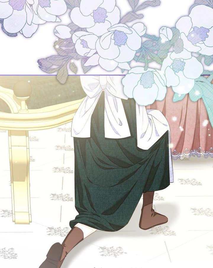 比起公主，侍女才是我的天职 - 第27话 - 第71张图