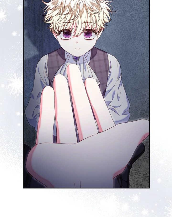 比起公主，侍女才是我的天职 - 第27话 - 第81张图