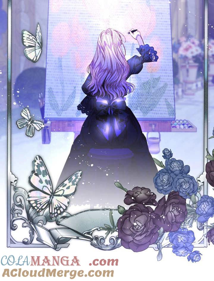 比起公主，侍女才是我的天职 - 第28话 - 第46张图