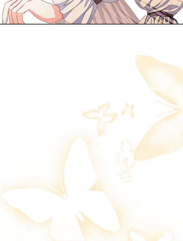 比起公主，侍女才是我的天职 - 第28话 - 第51张图