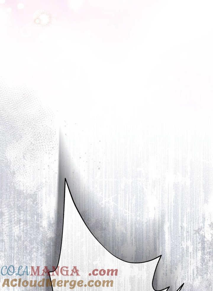 比起公主，侍女才是我的天职 - 第28话 - 第64张图