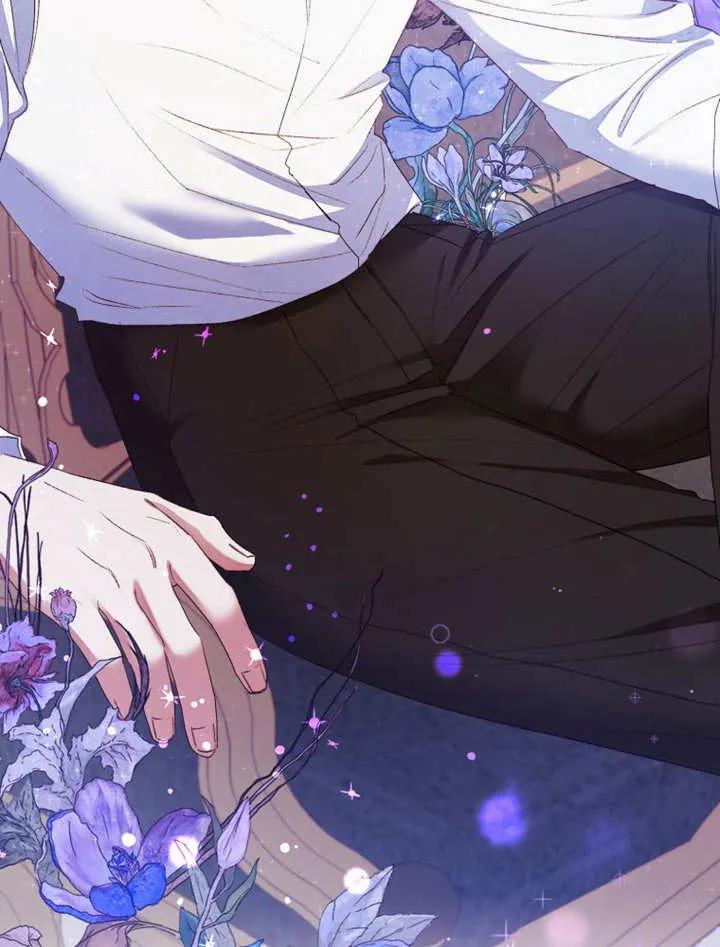 比起公主，侍女才是我的天职 - 第02话 - 第81张图