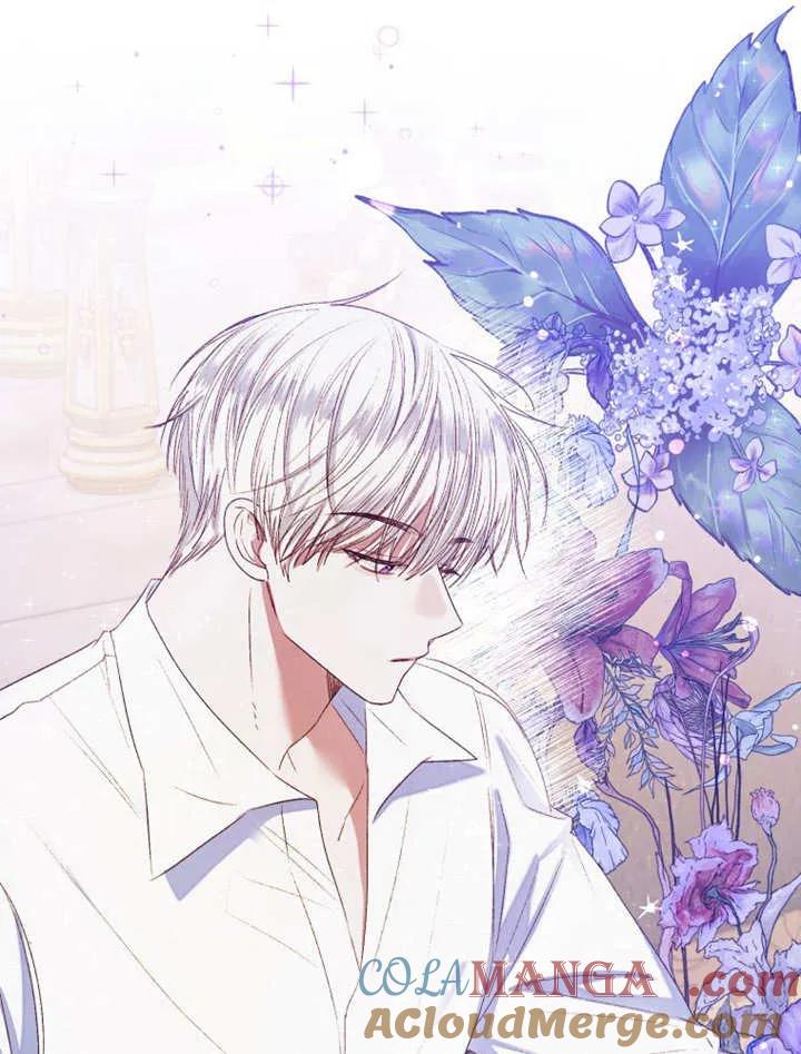 比起公主，侍女才是我的天职 - 第02话 - 第80张图