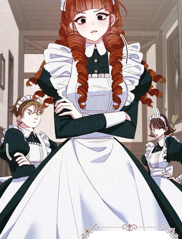 比起公主，侍女才是我的天职 - 第02话 - 第38张图