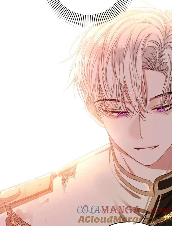 比起公主，侍女才是我的天职 - 第02话 - 第8张图