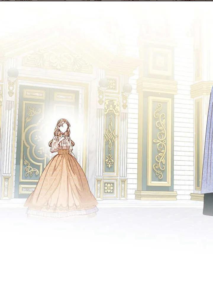 比起公主，侍女才是我的天职 - 第29话 - 第62张图