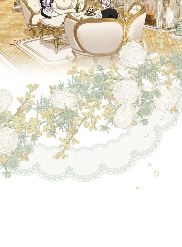 比起公主，侍女才是我的天职 - 第29话 - 第50张图