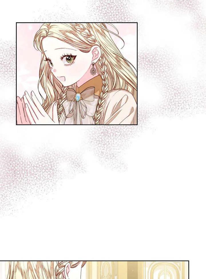 比起公主，侍女才是我的天职 - 第29话 - 第56张图