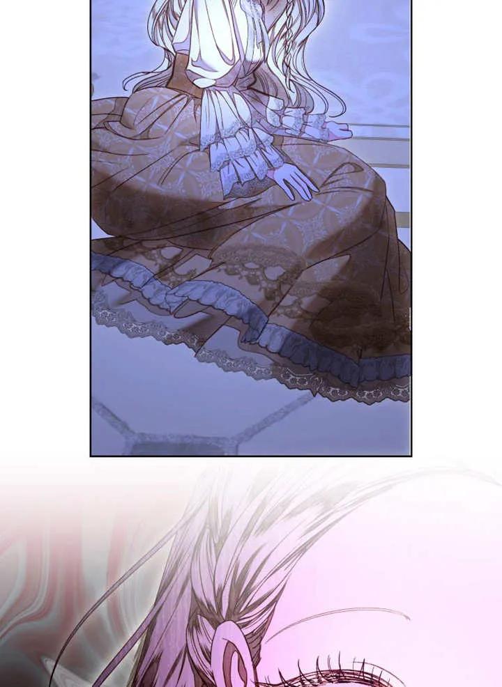 比起公主，侍女才是我的天职 - 第30话 - 第62张图