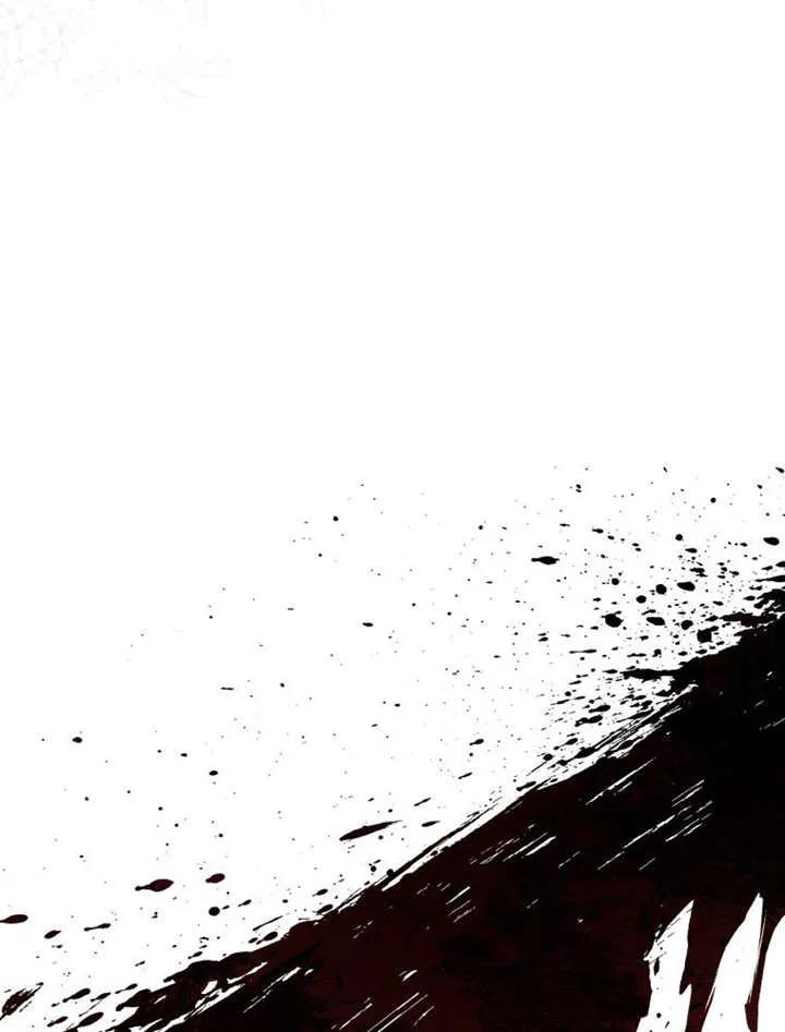 比起公主，侍女才是我的天职 - 第30话 - 第29张图