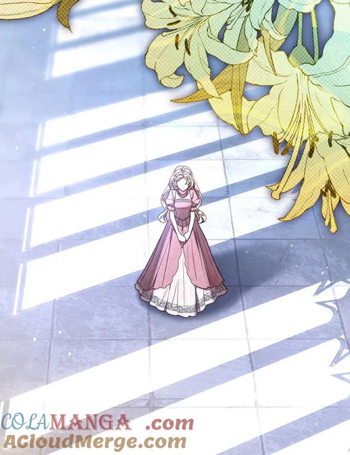 比起公主，侍女才是我的天职 - 第30话 - 第76张图