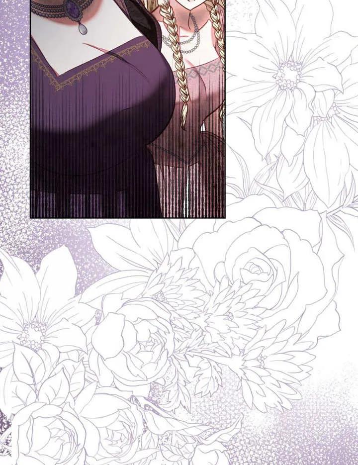 比起公主，侍女才是我的天职 - 第30话 - 第74张图