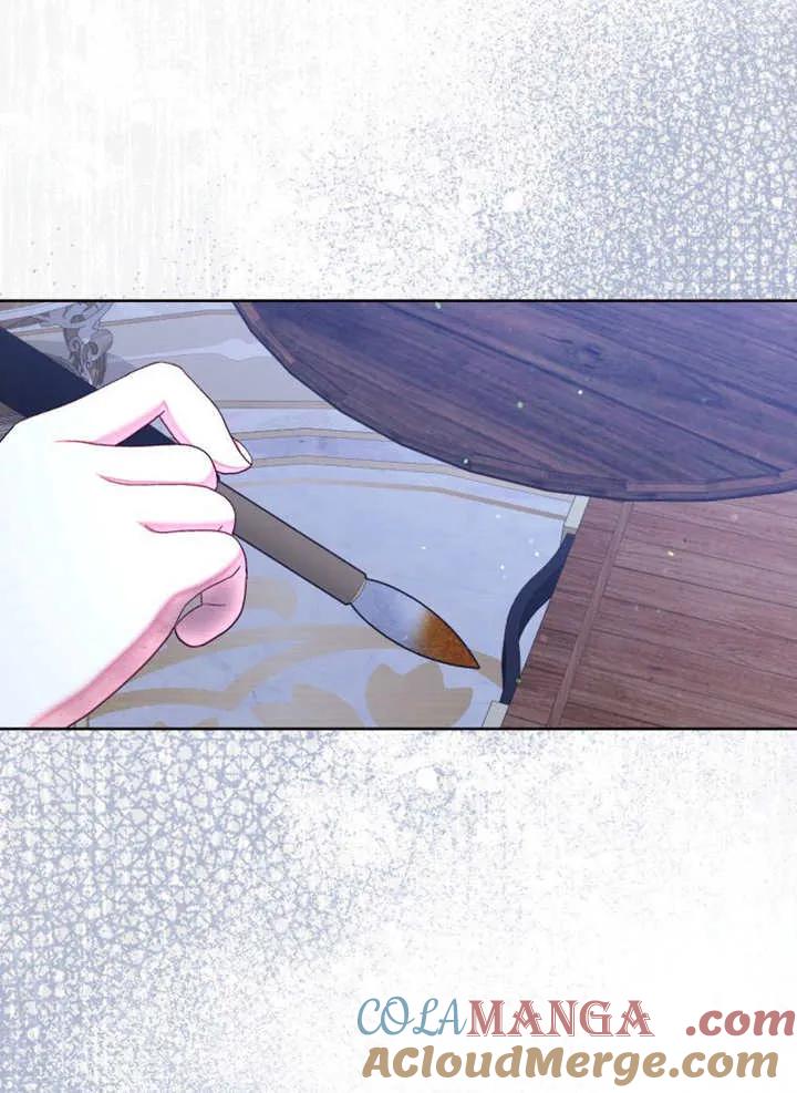 比起公主，侍女才是我的天职 - 第30话 - 第55张图